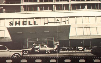 Where It All Began: A Century in Motion